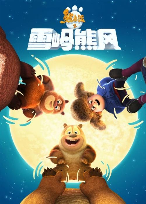 华盛顿哥伦比亚特区出生证明怎么买高仿