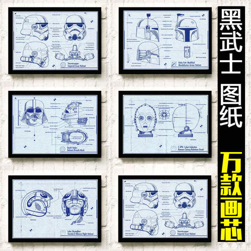 京都女子大学学士成绩单