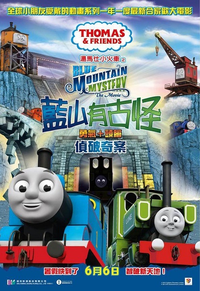 辽宁高中毕业证图片样本
