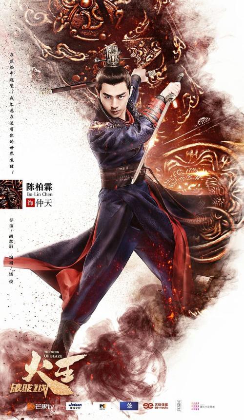 昆明理工大学学位证考研
